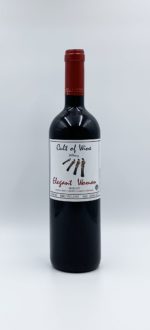 Cult of Wine - Elegant Woman 2015